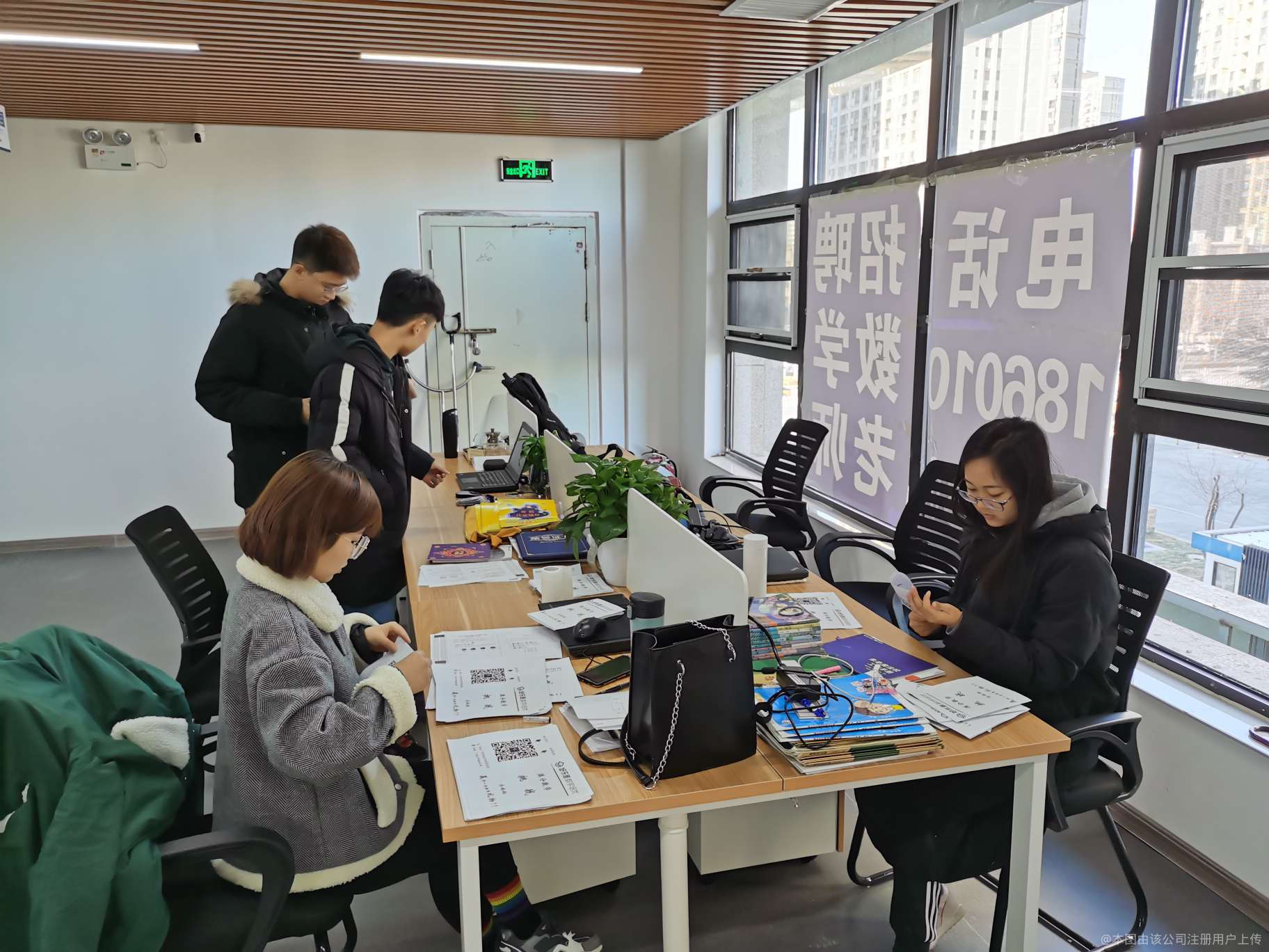 盛世伦教育 专业信息咨询，点亮升学与成才之路