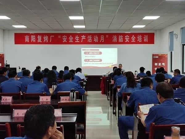 南阳消防救援支队&ldquo;安全生产月&rdquo;消防宣传活动如火如荼