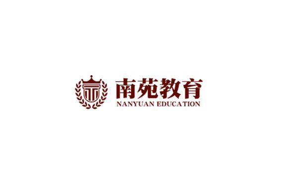 南京南苑教育信息咨询
